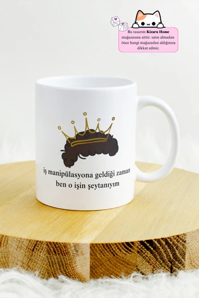 Prens Replik Baskılı Kupa Bardak - iş manipülasyona geldiği zaman ben o işin şeytanıyım ürün görseli 1