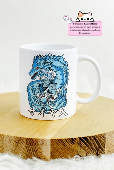 Dragon Ball - Anime Tasarım Baskılı Porselen Kupa Bardak - Resim 2