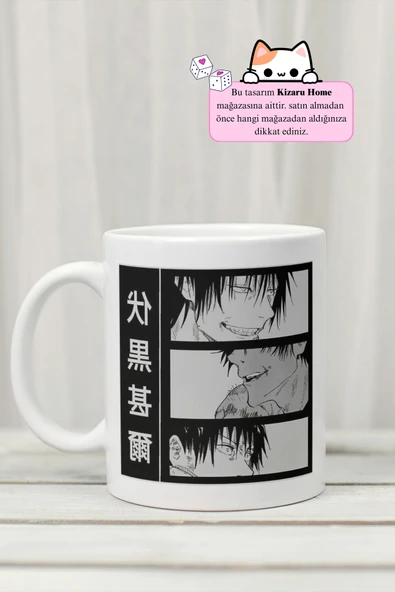 Jujutsu Kaisen - Toji Fushiguro Anime Tasarım Baskılı Porselen Kupa Bardak ürün görseli 1
