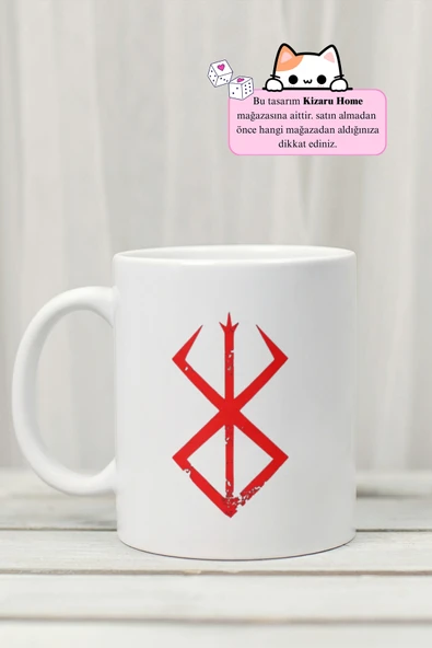 Berserk - Berserk Anime Kırmızı Logolu Tasarım Baskılı Porselen Kupa Bardak ürün görseli 1