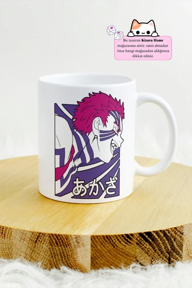 Demon Slayer - Kimetsu no Yaiba Akaza Anime Tasarım Baskılı Porselen Kupa Bardak - Resim 2