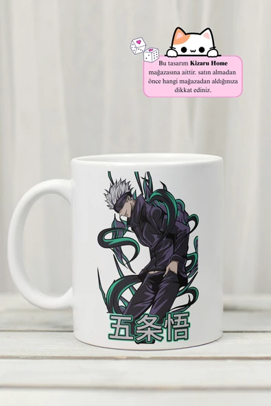 Jujutsu Kaisen - Satoru Gojo Anime Tasarım Baskılı Porselen Kupa Bardak ürün görseli 1