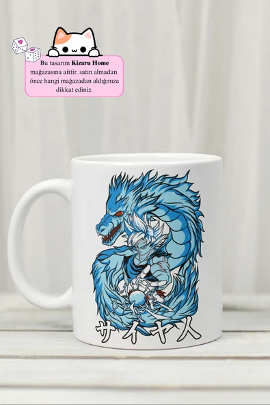 Dragon Ball - Anime Tasarım Baskılı Porselen Kupa Bardak ürün görseli 1