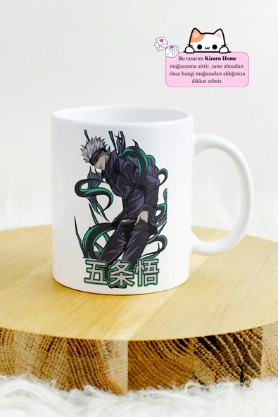 Jujutsu Kaisen - Satoru Gojo Anime Tasarım Baskılı Porselen Kupa Bardak - Resim 2