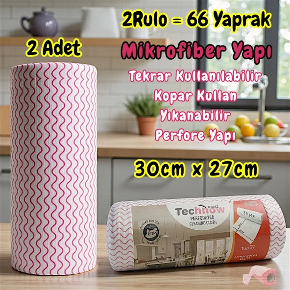Technow Softtex 33 Yaprak Kopar Kullan Rulo Hassas Temizlik Bezi 27x30cm 2 Adet ürün görseli 1