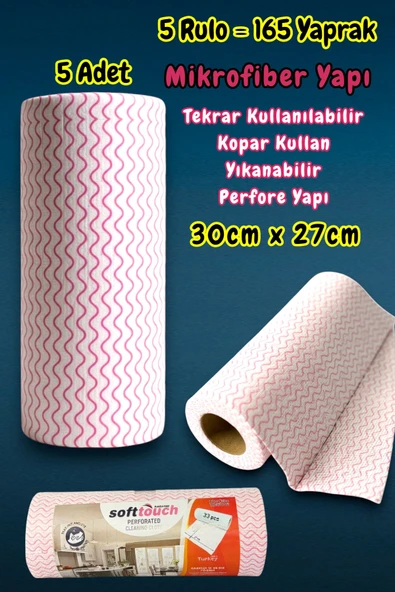 Technow Softtex 33 Yaprak Kopar Kullan Rulo Hassas Temizlik Bezi 27x30cm 5 Adet - Resim 2