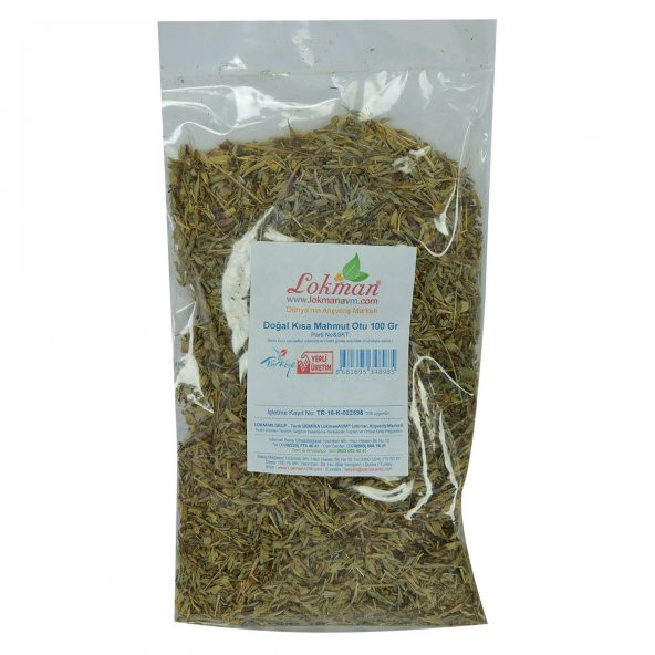 LokmanAVM Kısa Mahmut Otu Doğal 100 Gr Paket - 2