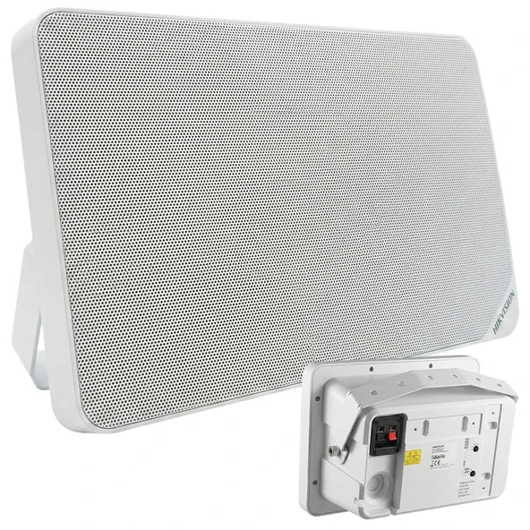 HIKVISION DS-QAE0120G1R 20 WATT BEYAZ ANALOG HOPARLÖR (268.4X180.4X125.12 MM) ürün görseli 1