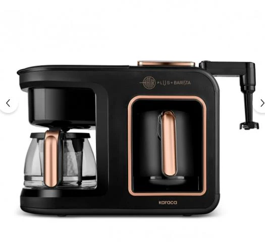 Karaca Hatır Plus Barista 6 in 1 Latte Cappucino ve Közde Türk Kahvesi Makinesi Black Copper ürün görseli 1