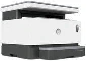 HP Neverstop Laser MFP 1200w Fotokopi Tarayıcı Wifi Airprint Doldurulabilir Tanklı Lazer Yazıcı - Resim 2
