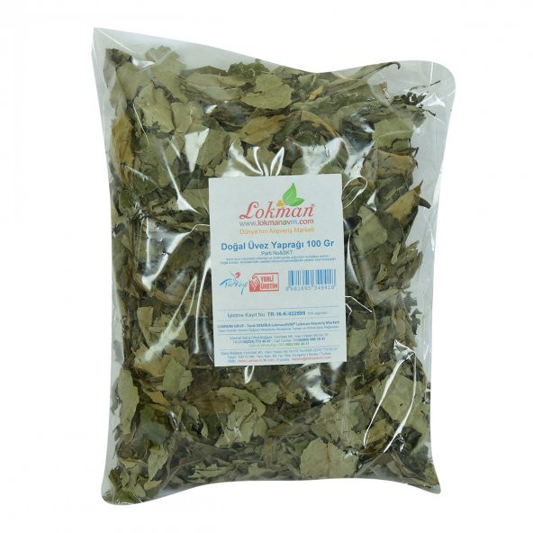 Üvez Yaprağı Doğal 100 Gr Paket - 2
