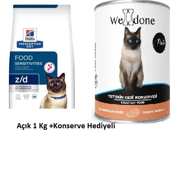 Hıll's Prescrıptıon Dıet Z/d 1 kg Konserve Hediye - Resim 2