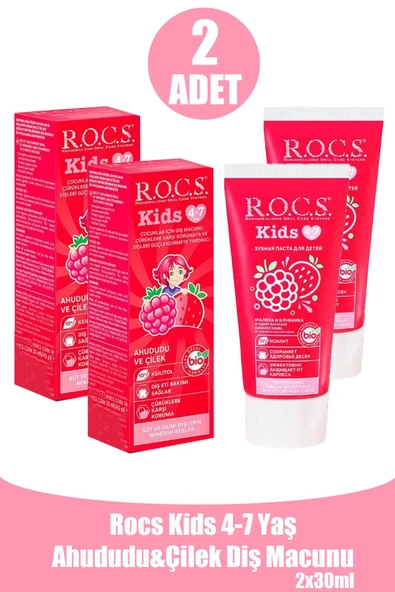 Rocs Kids 4-7 Yaş Ahududu&Çilek Diş Macunu 35 ml 2 Adet ürün görseli 1