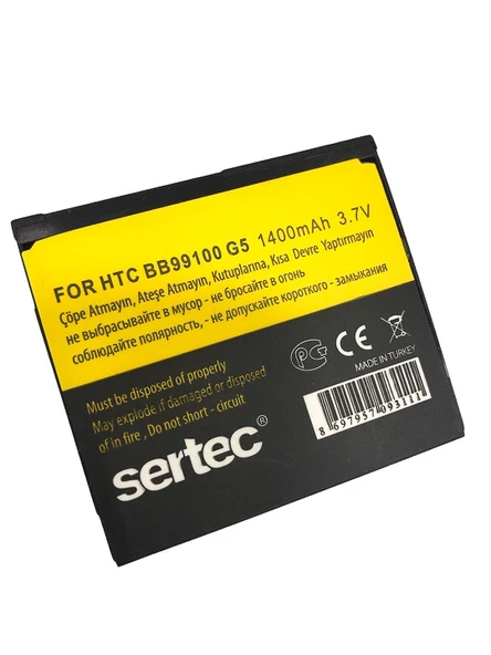HTC   G5 Nexus one / BB99100 Uyumlu Batarya ürün görseli 1