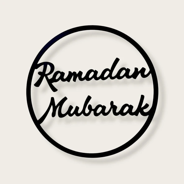 DKTT Ramazan Duvar yada Kapı Dekoru - Resim 2