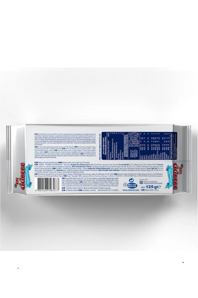Cicibebe Şekersiz Ekmek 125 g x 15 Adet - Resim 2