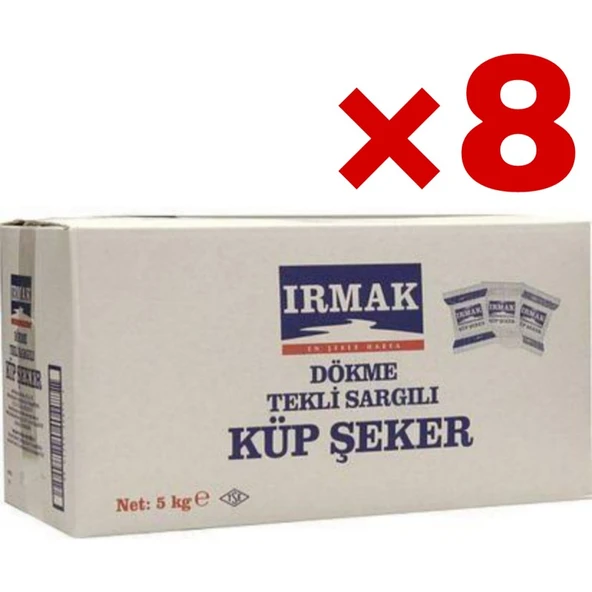 ırmak tek sargılı şeker 5kg 8koli ürün görseli 1