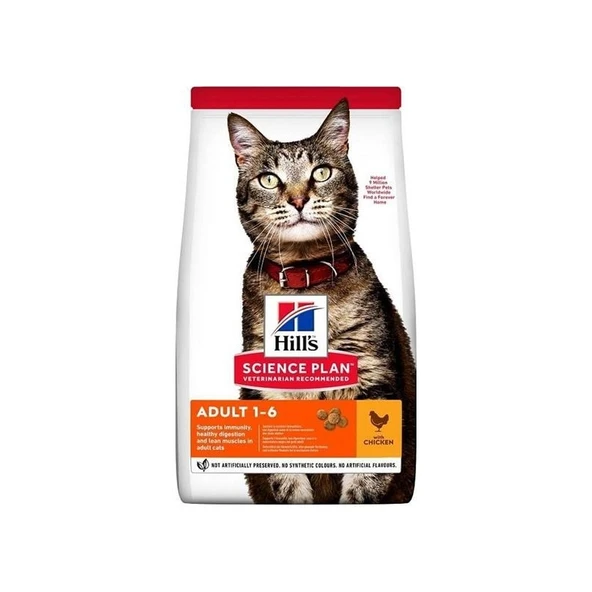 Hill's Adult Chicken Tavuklu Yetişkin Kuru Kedi Maması 1.5 kg ürün görseli 1
