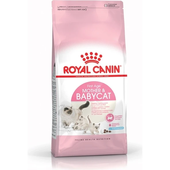 Royal Canin Mother&babycat 2 kg ürün görseli 1