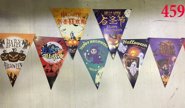 Lüks Baskılı Üçgen Model Halloween Banner Süs Bayrak 8 li ürün görseli 1