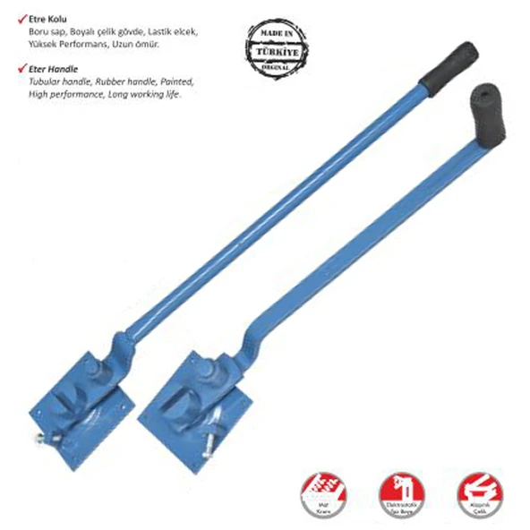 S.D. Etre Kolu 12 mm ürün görseli 1