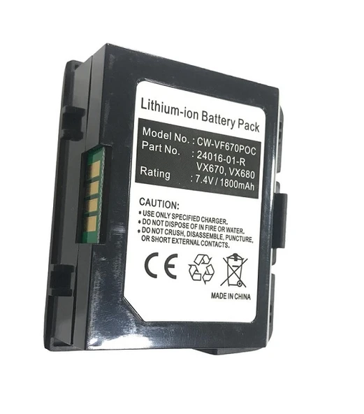 VeriFone VX 680 / VX 680 ECR Plus Pos Uyumlu Batarya ürün görseli 1
