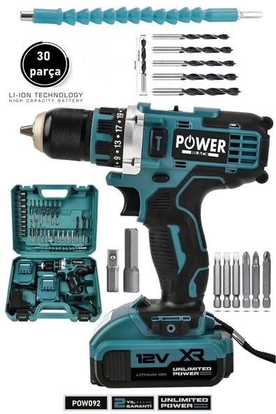 POWER BLACK POWERBLACK 12v Çift Akülü Vidalama Çelik Mandren Şarjlı Matkap ürün görseli 1