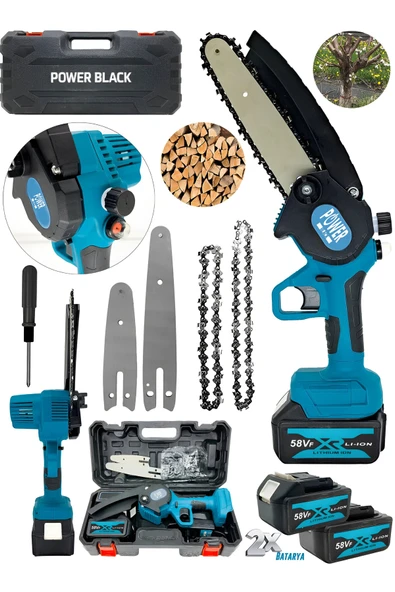 POWER BLACK ULTRA GÜÇLÜ 10 PİLLİ 2 BATARYALI 2 PALA 2 ZİNCİR DAL BUDAMA ürün görseli 1
