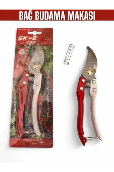 POWER BLACK OTOMATİK YAĞLAMALI 2 BATARYALI 1 MAKAS 2 PALA HEDİYELİ TESTERE - Resim 2