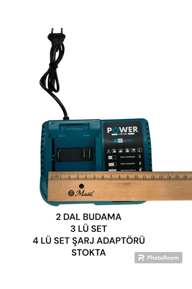 POWER BLACK 58 V 5 AH   Li-İon 4 LÜ SET Adaptör ürün görseli 1