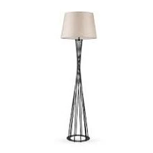 RIOLIGHT RETRO SİYAH METAL LAMBADER KREM BAŞLIK ÇAP: 45CM ürün görseli 1