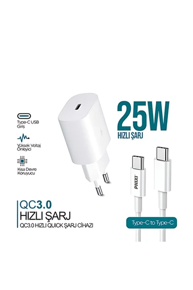 PHİXİ ULTİMATE UPD4125T 25W PD GİRİŞLİ TYPE-C HIZLI ŞARJ CİHAZI ürün görseli 1