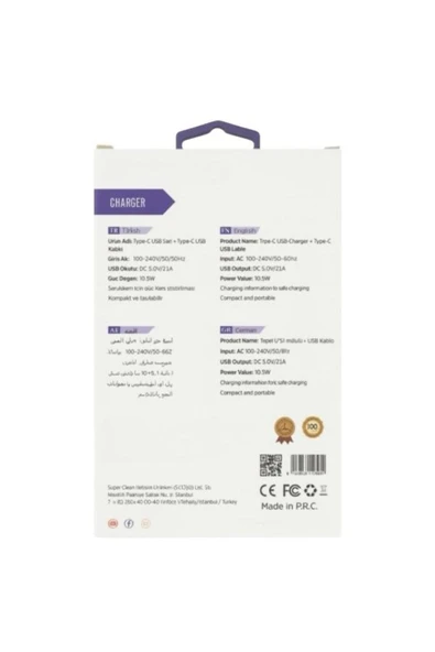 Type-C 10.5W 2.1A Şarj Aleti - Resim 2