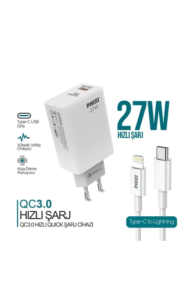 Ultimate UPD4225L 27W Lightning to Type-c PD Girişli Hızlı Şarj Cihazı ürün görseli 1