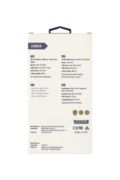 Micro 10.5W 2.1A Şarj Aleti - Resim 2