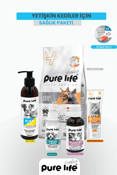 Sağlık Paketi 5'li Yetişkin Kedi Somonlu Beslenme Deri Tüy Bakımı ürün görseli 1