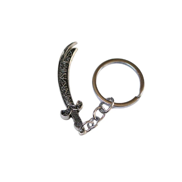 BC-02 Kılıç Anahtarlık ürün görseli 1