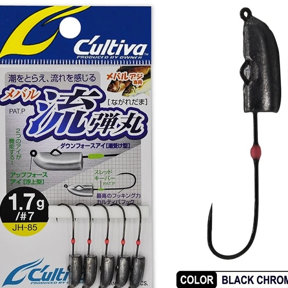 Cultiva 11638 Nagare Dama Lrf Jighead ürün görseli 1