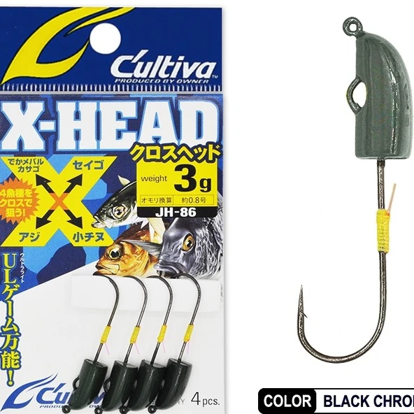 Cultiva 11681 X-Head Lrf Jighead ürün görseli 1