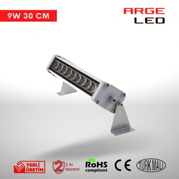 Argeled Kırmızı Wallwasher Duvar Boyama 30 Cm - 2