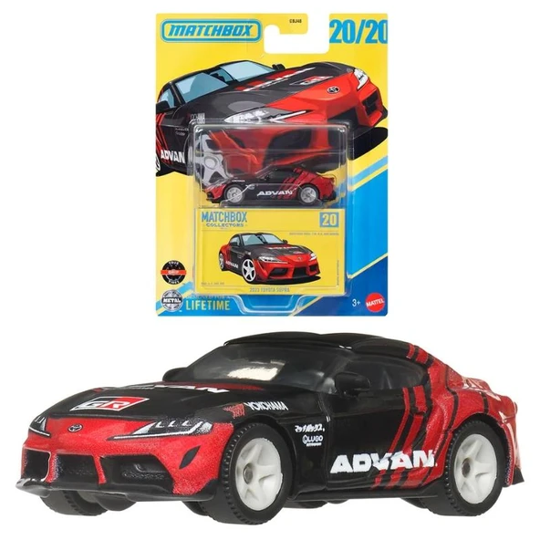 PTTAVM: Matchbox Koleksiyon Araçlar 2023 TOYOTA SUPRA GBJ48 - JCL44
