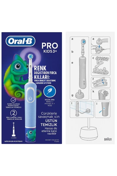 ORAL B D103 KARAKTERLİ ÇOCUK ŞARJLI DİŞ FIRÇASI ürün görseli 1