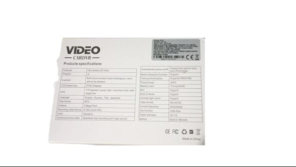 Araç İçi Kamera Çift Lensli Arka Görüş Video Kaydedici 3.0 İnç glr-v3 DVR 3 Yönlü Model:V3 Çözünürlük - Resim 5