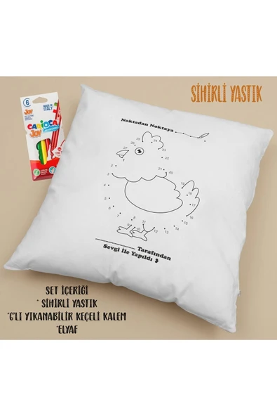 TexKid Sihirli Yastık Seti Noktaları Birleştirme Tavuk Temalı Yıkanabilen Aktivite Yastık ürün görseli 1