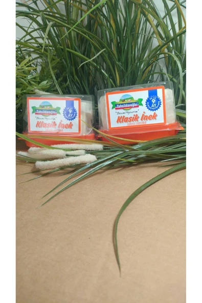 Tahsildaroğlu klasik inek beyaz peynir 350 gr x2 ürün görseli 1