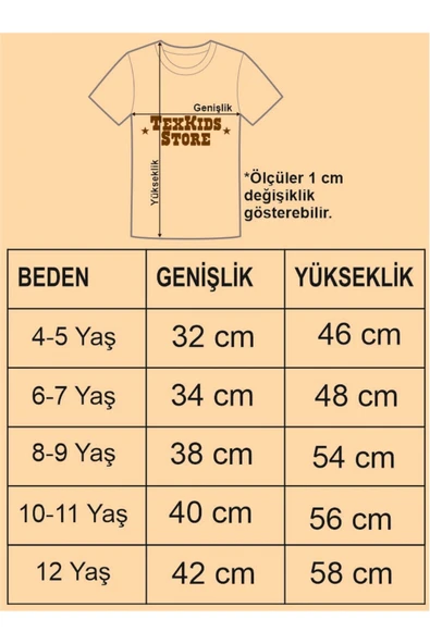 TexKid Kahraman Ayı Baskılı Çocuk Tişört - Resim 2