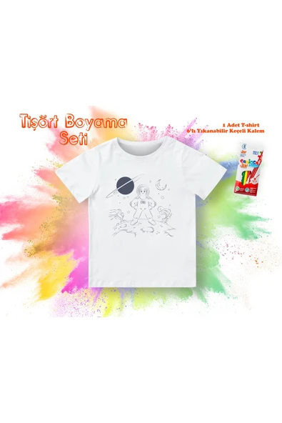 TexKid Astronot Tasarımlı Desenli Yıkanabilir Çocuk Tişört Boyama Seti ürün görseli 1