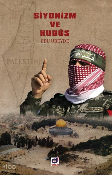 SİYONİZM VE KUDÜS EBU UBEYDE DUA YAYIN ürün görseli 1