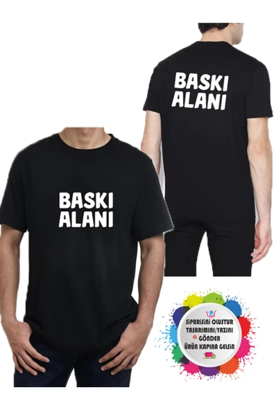 TexKid Kişiye Özel Baskılı Unisex Tişört (ÇİFT YÖN BASKILI) ürün görseli 1