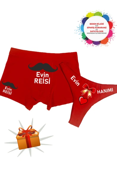 TexKid Kalpli Kutu Evin Reisi/Hanımı Baskılı Kadın Külot Erkek Boxer Seti ürün görseli 1